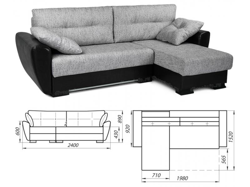 диван угловой релоти софт в Смоленске