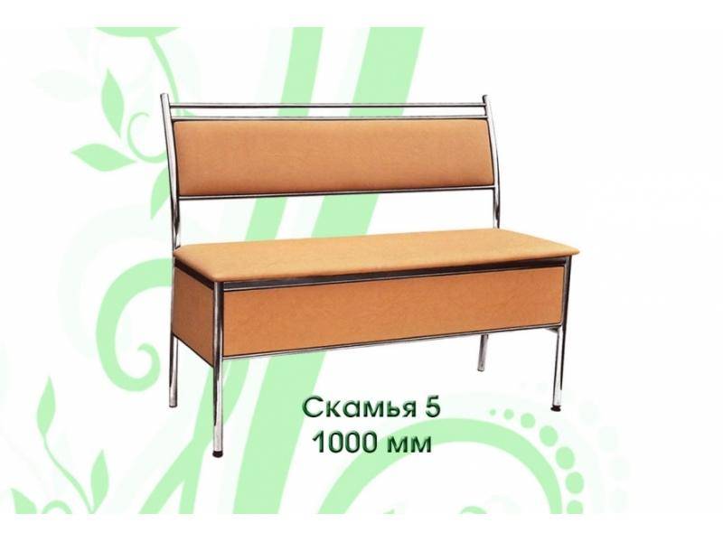 скамья 5 в Смоленске