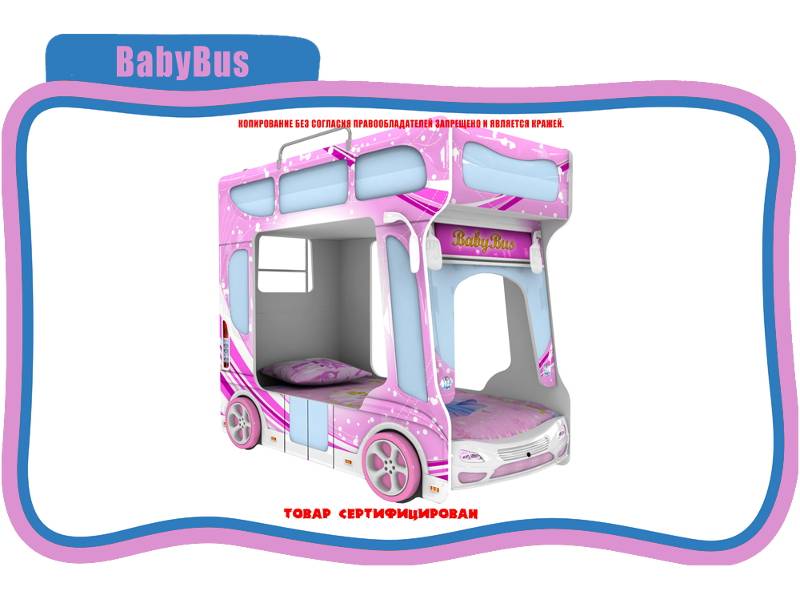 кровать детская baby bus в Смоленске