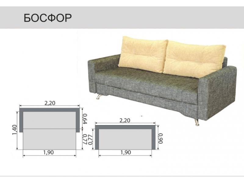 диван прямой босфор в Смоленске