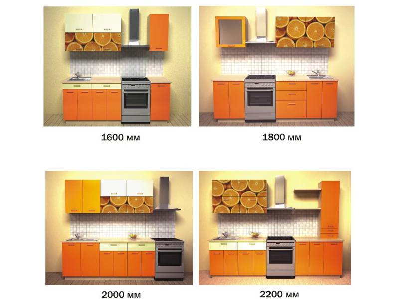 кухонный гарнитур апельсин в Смоленске