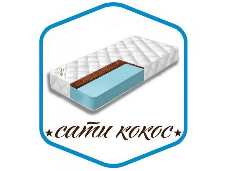 матрас сати кокос в Смоленске