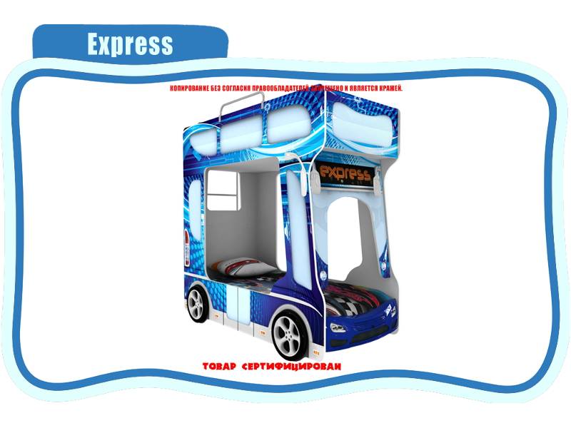 кровать детская express в Смоленске