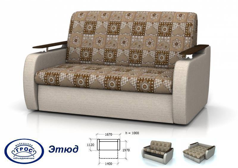 диван прямой этюд в Смоленске