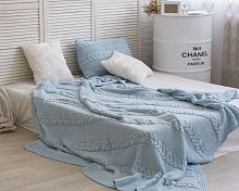 комплект плед с косами (180*220) и 2 наволочки (50*50) св. голубой в Смоленске