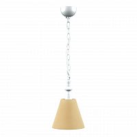 подвесной светильник lamp4you provence e-00-wm-lmp-o-23 в Смоленске