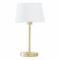 настольная лампа mw-light сити 11 634032401 в Смоленске