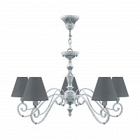 подвесная люстра lamp4you classic e3-05-g-lmp-o-22 в Смоленске