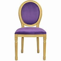 стул volker violet gold в Смоленске