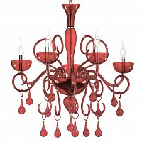 подвесная люстра ideal lux lilly sp5 rosso в Смоленске