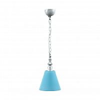 подвесной светильник lamp4you provence e-00-g-lmp-o-28 в Смоленске