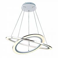 подвесной светодиодный светильник arte lamp 42 a9305sp-2wh в Смоленске