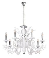 подвесная люстра crystal lux letisia sp8 white белая в Смоленске