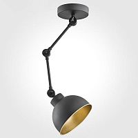 подвесной светильник tk lighting 2173 techno в Смоленске