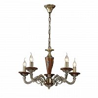 подвесная люстра arte lamp verdi a5603lm-5ab в Смоленске