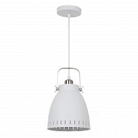 подвесной светильник arte lamp luned a2214sp-1wh в Смоленске