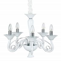люстра md17009010-5a от illuminati белая в Смоленске