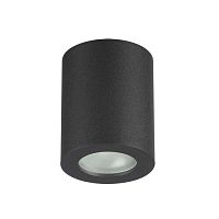 потолочный светильник odeon light aquana 3572/1c в Смоленске