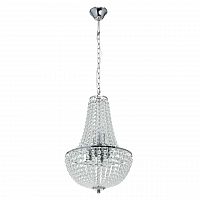 подвесная люстра mw-light бриз 464018506 в Смоленске