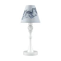 настольная лампа lamp4you eclectic m-11-wm-lmp-o-10 в Смоленске