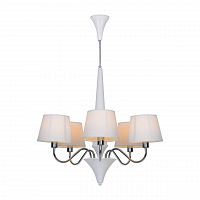 подвесная люстра arte lamp a1528lm-5wh белая в Смоленске