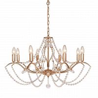 подвесная люстра silver light antoinette 726.58.8 в Смоленске