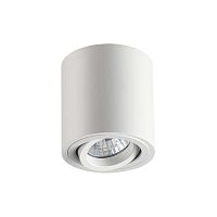 потолочный светильник odeon light tuborino 3567/1c в Смоленске