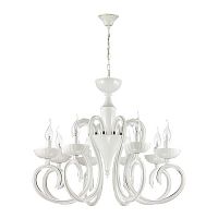 подвесная люстра odeon light zefiro 3932/8 в Смоленске