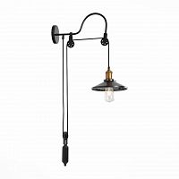 бра st luce curiosita sl270.401.01 в Смоленске