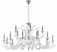 подвесная люстра crystal lux letisia sp12+6 white белая в Смоленске