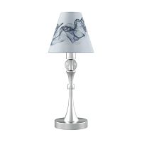 настольная лампа lamp4you modern m-11-cr-lmp-o-10 в Смоленске