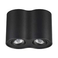 потолочный светильник odeon light pillaron 3565/2c в Смоленске
