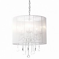 люстра alexia white белая, серебро в Смоленске