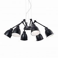 подвесная люстра ideal lux newton sp6 nero в Смоленске