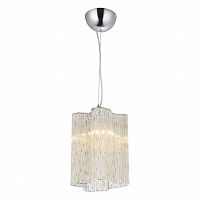 подвесной светильник arte lamp twinkle a8561sp-1cg в Смоленске