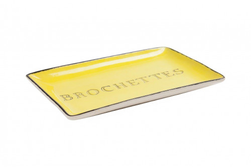 декоративное блюдо brochettes yellow в Смоленске