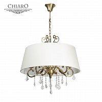 подвесная люстра chiaro софия 355011905 в Смоленске