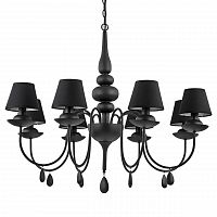 подвесная люстра ideal lux blanche sp8 nero в Смоленске