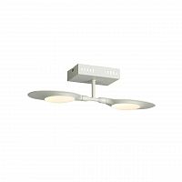 потолочная светодиодная люстра st luce farfalla sl824.501.02 в Смоленске