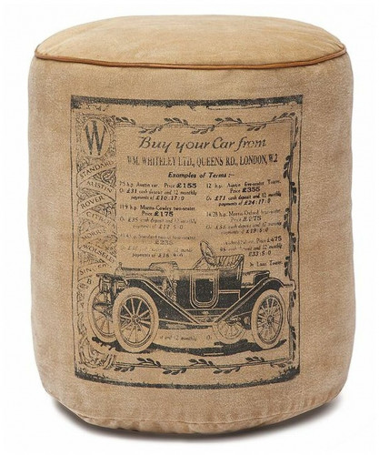 пуфик tetchair secret de maison ranger натуральная кожа в Смоленске