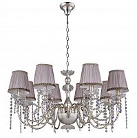 подвесная люстра crystal lux alegria sp8 silver-brown в Смоленске