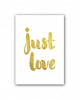 постер just love а3 в Смоленске