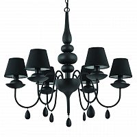 подвесная люстра ideal lux blanche sp6 nero в Смоленске