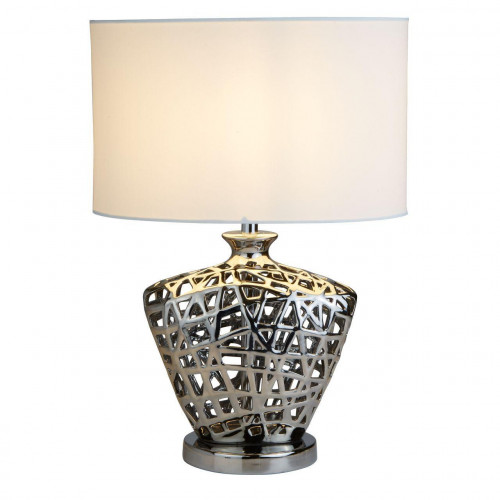 настольная лампа arte lamp cagliostro a4525lt-1cc в Смоленске