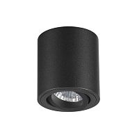 потолочный светильник odeon light tuborino 3568/1c в Смоленске