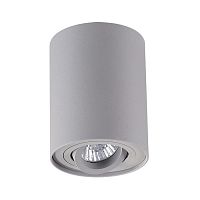 потолочный светильник odeon light pillaron 3831/1c в Смоленске