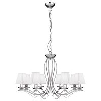 подвесная люстра arte lamp domain a9521lm-8cc в Смоленске