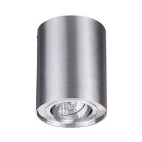 потолочный светильник odeon light pillaron 3563/1c в Смоленске