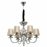 подвесная люстра mw-light софия 8 355013806 в Смоленске