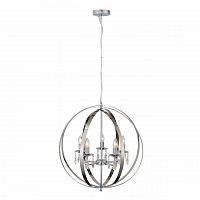 подвесная люстра st luce pallone sl190.103.05 в Смоленске